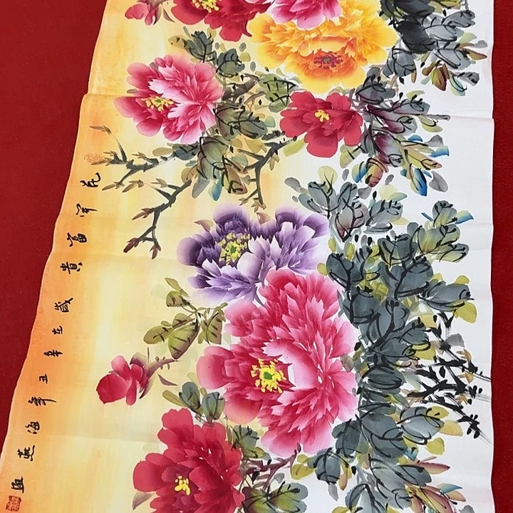 国画画画好画好画