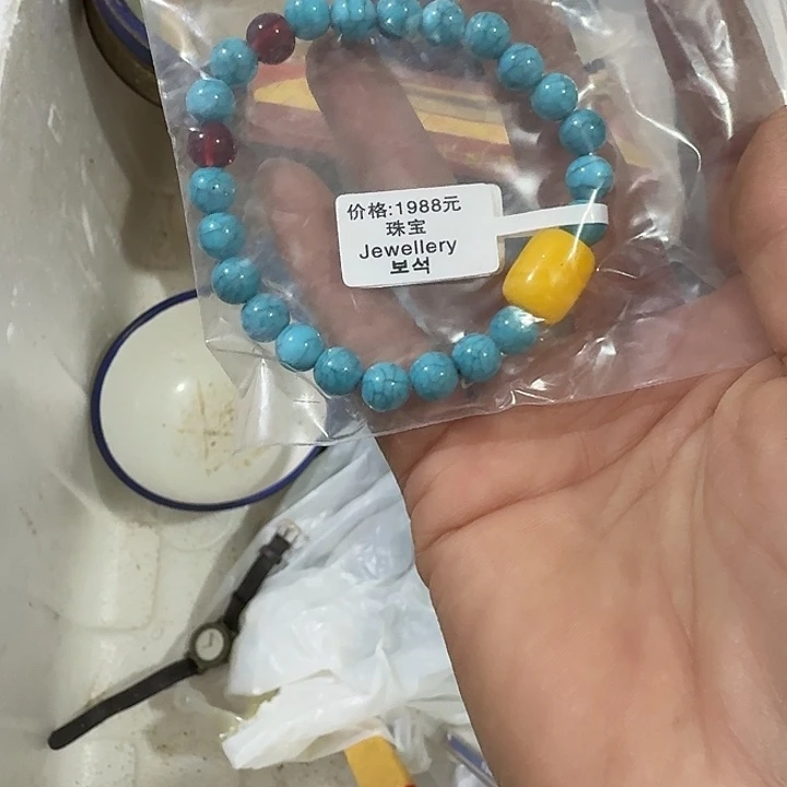 正***大扇子czncsjafjsfjwfhwfwfbwfb