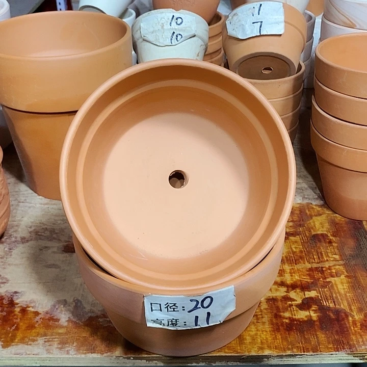 20×11-2