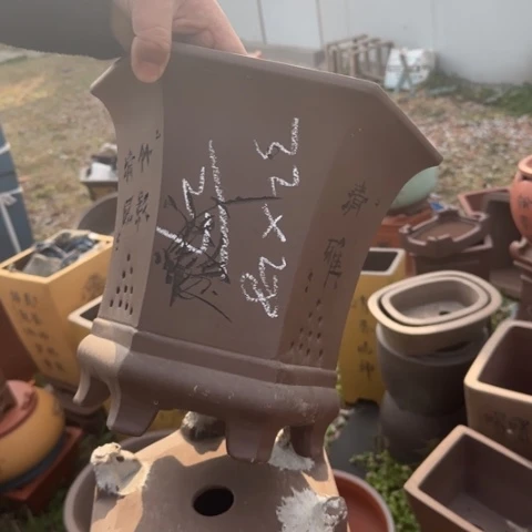 红陶紫砂花盆盆景盆栽