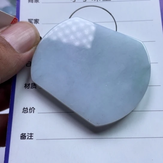 翡翠挂件未镶嵌挂件