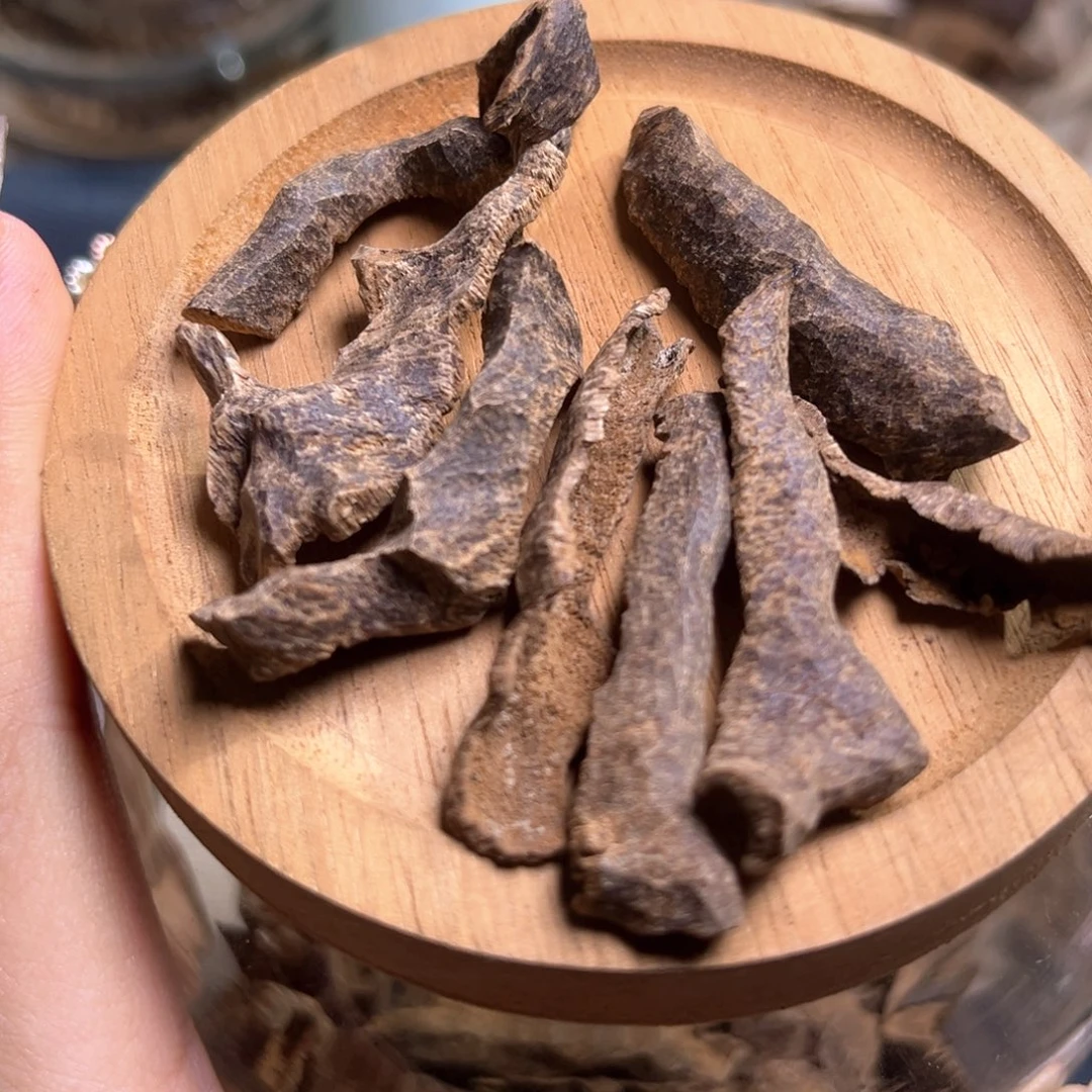 纳***术香榧木海南大山鸡母虫漏2.5克