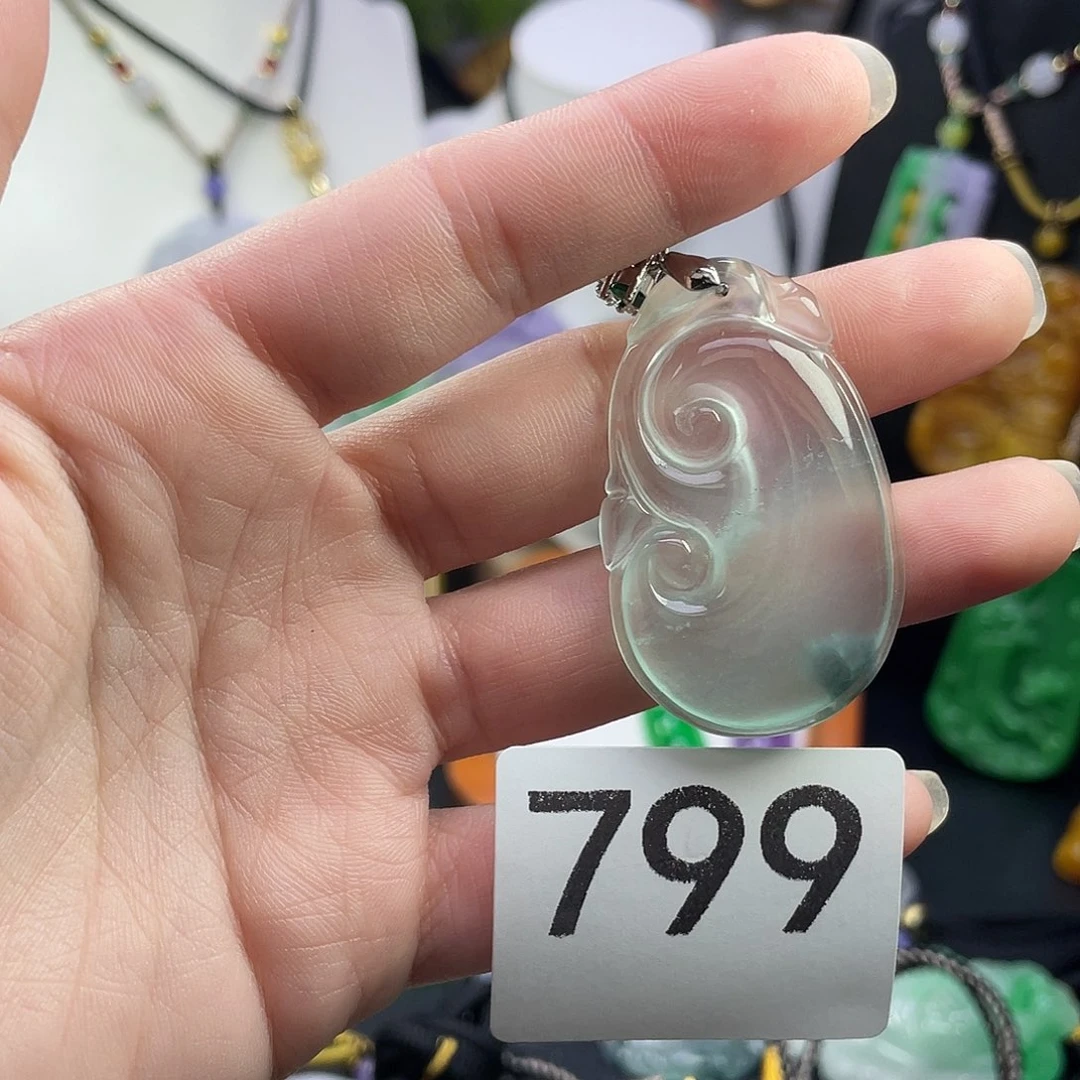 翡翠未镶嵌吊坠(赠链)