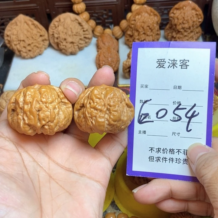 把件桃核39+蛤蟆头……