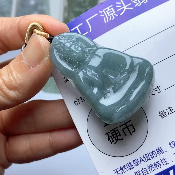 翡翠未镶嵌挂件翡翠