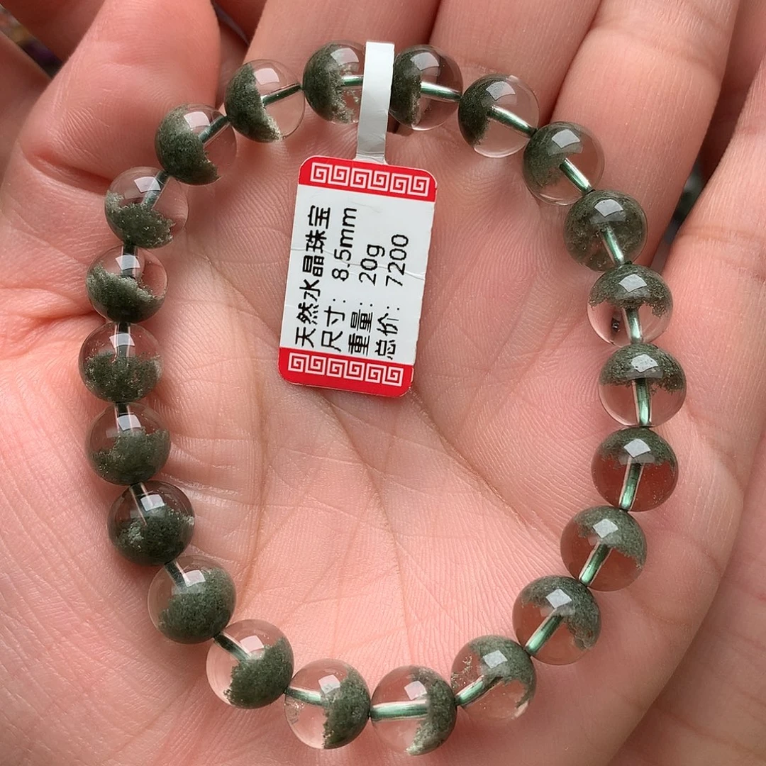 未镶嵌手串水晶天然水晶
