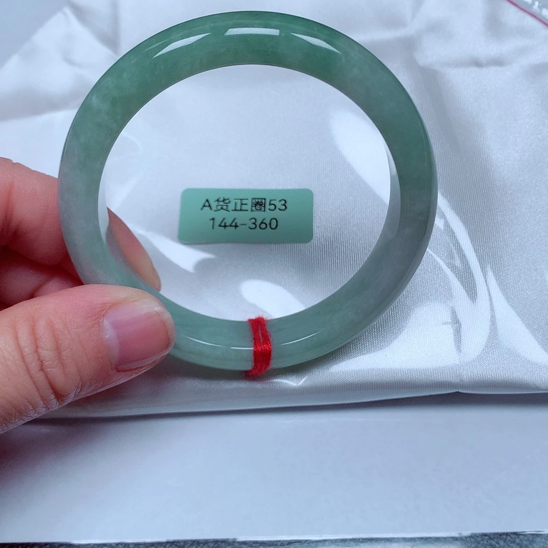 翡翠手镯未镶嵌144号