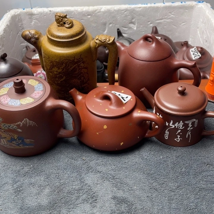 茶壶紫砂紫砂微瑕