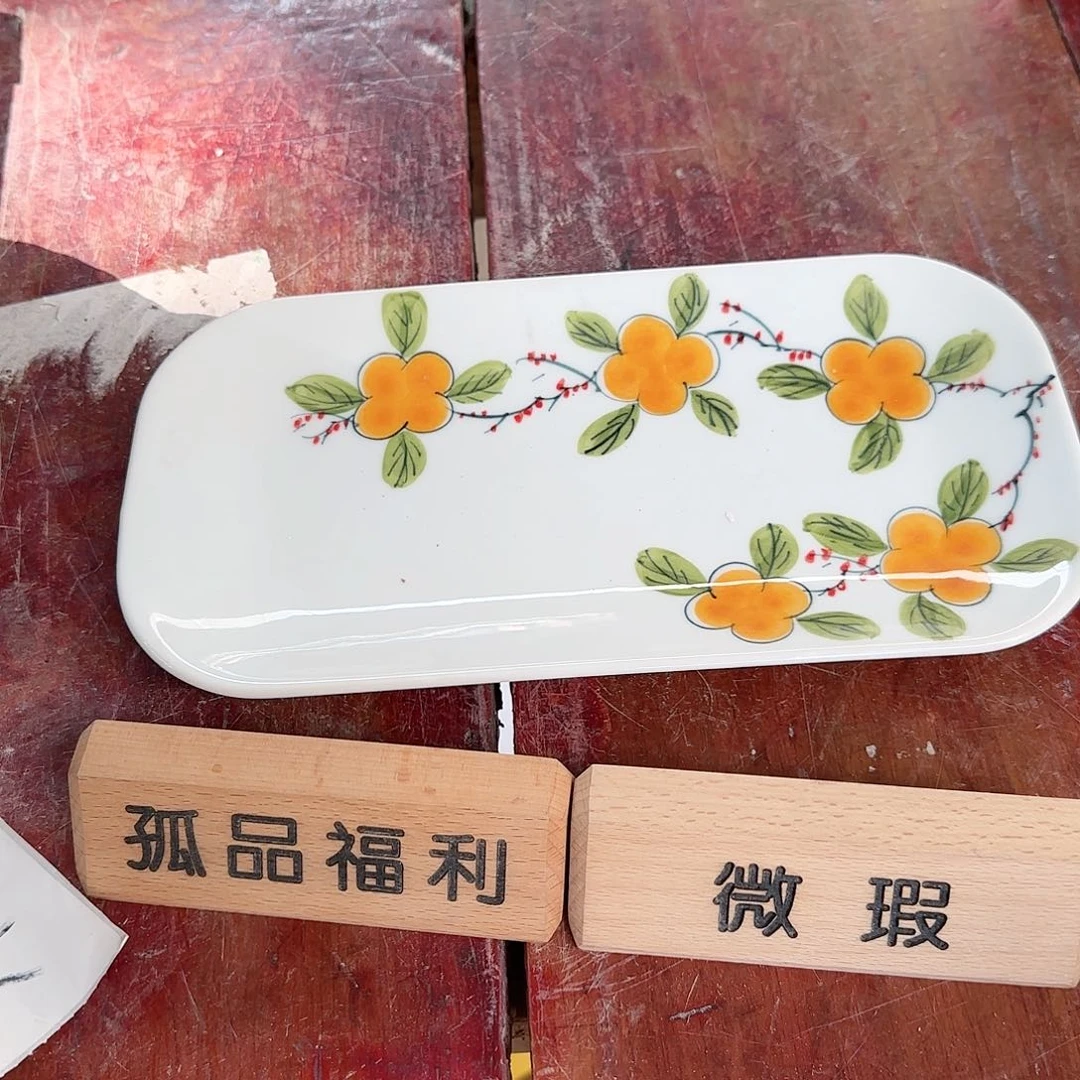 景德镇手工陶瓷餐具