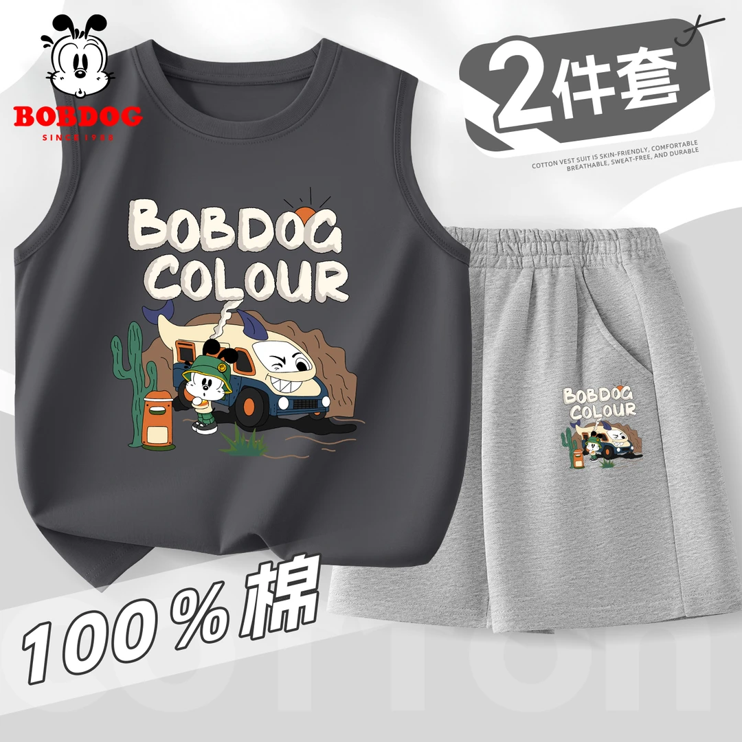 巴布豆卡乐儿童夏季套装纯棉2025新款男童薄款无袖t恤透气背心潮