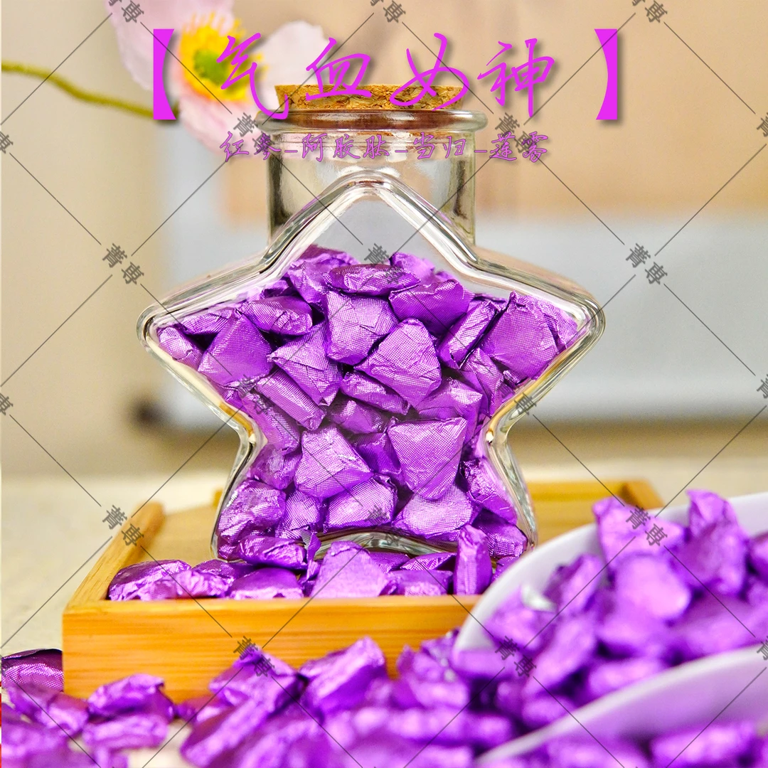 【气血女神】 红参当归阿胶肽莲雾精华膏-不含茶