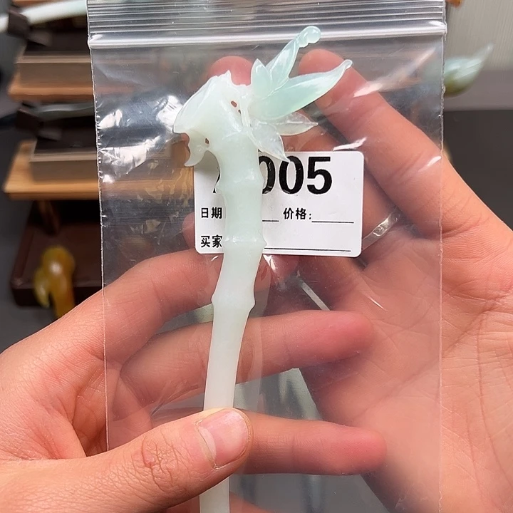 蛇纹石玉未镶嵌发饰