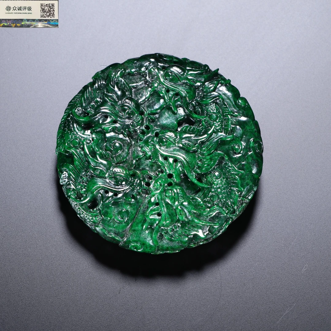 1015018/博古通今/集古藏今/翡翠吊坠/古董首饰