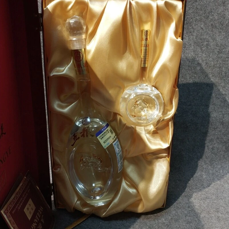 2000年初期五粮液生肖600ml52度-M25IS006696-02
