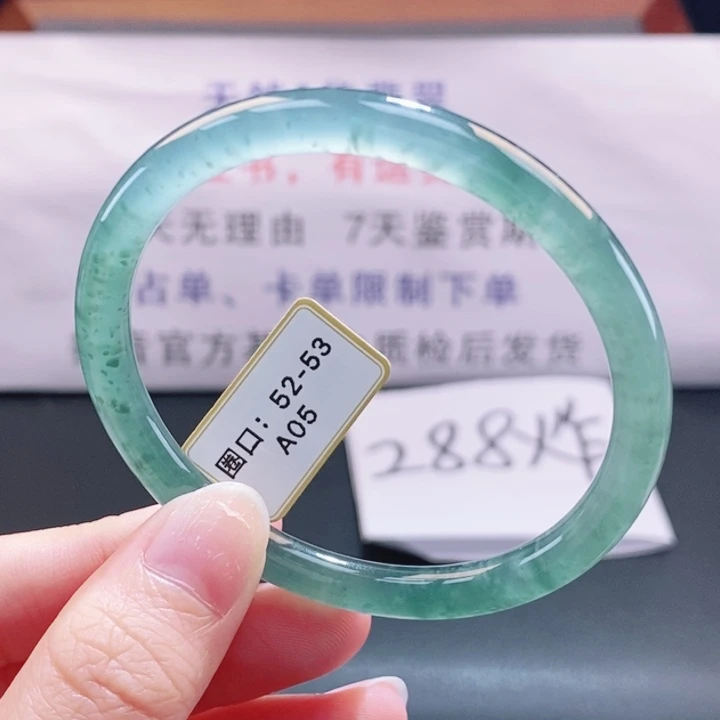 翡翠未镶嵌手镯翡翠手镯79