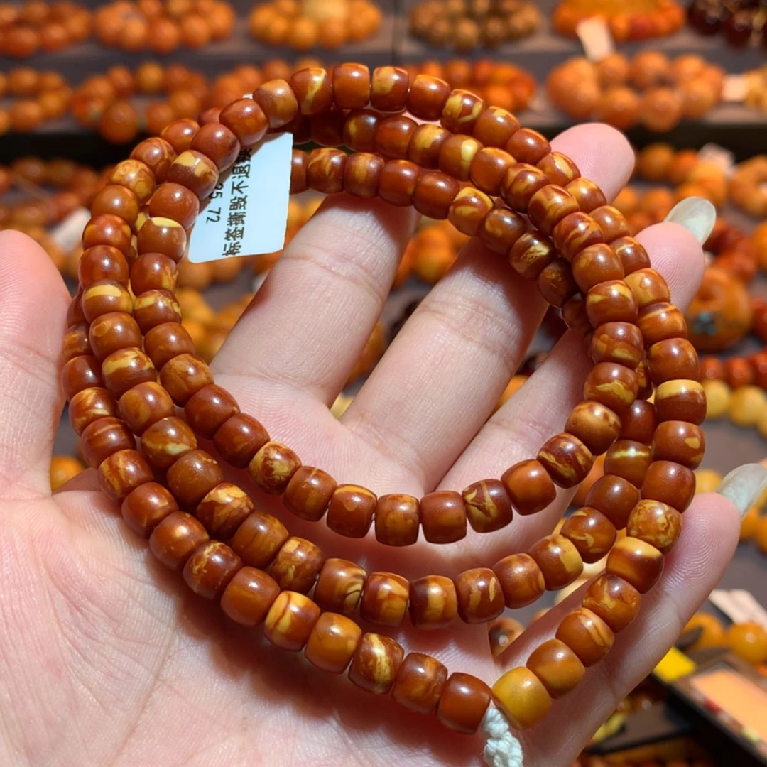 【闪购商品】手链蜜蜡未镶嵌蜜蜡手链