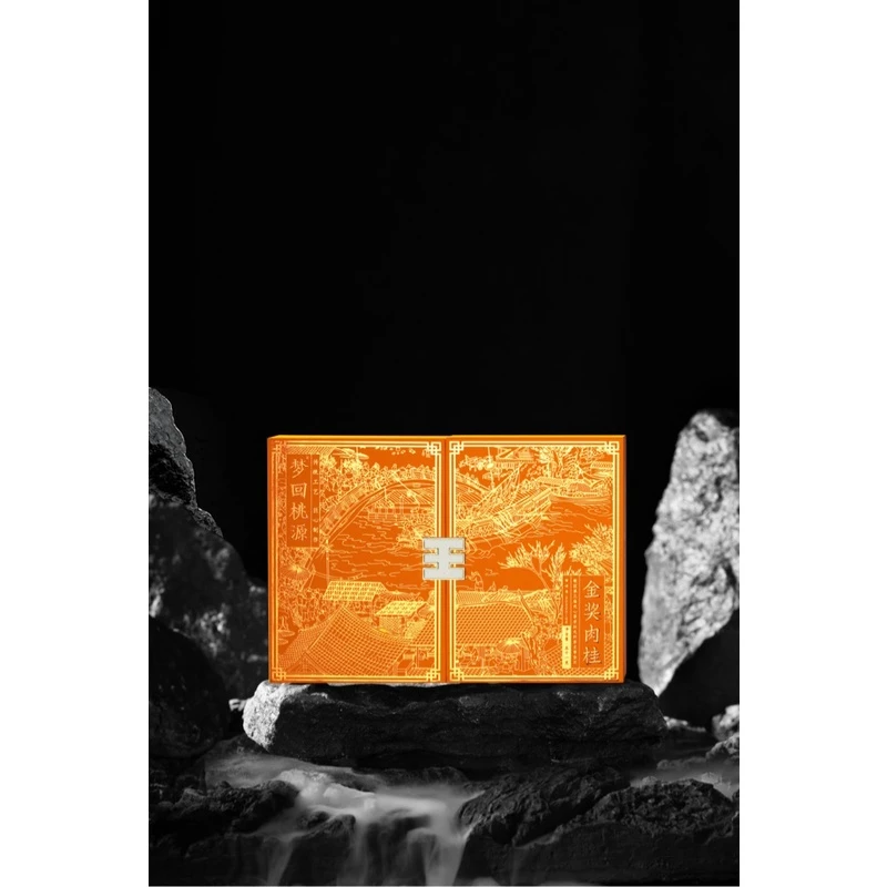 梦回桃源  金奖肉桂  一盒6泡  每泡（8.5克） 武夷岩茶 乌龙茶