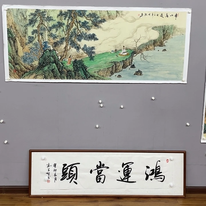 国画纯手绘国画山水画闪购链接