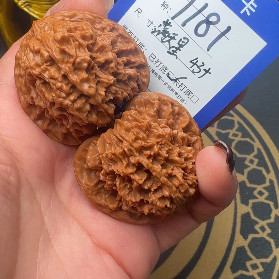 文玩核桃把件文玩核桃