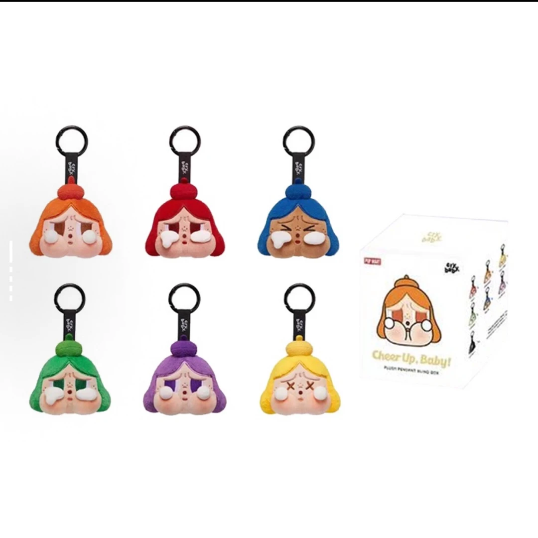彩虹哭娃海外限定 crybaby毛绒盲盒挂件