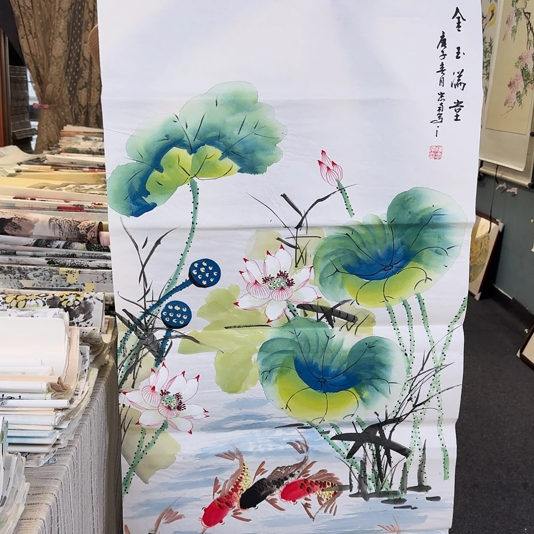 纯手绘国画作品好看四尺