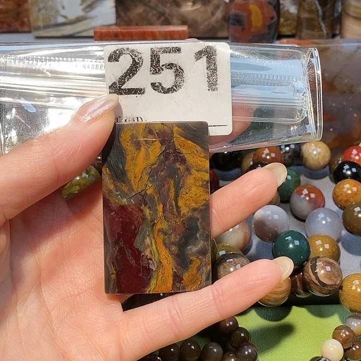 硅化玉合金天然北票树化玉吊坠