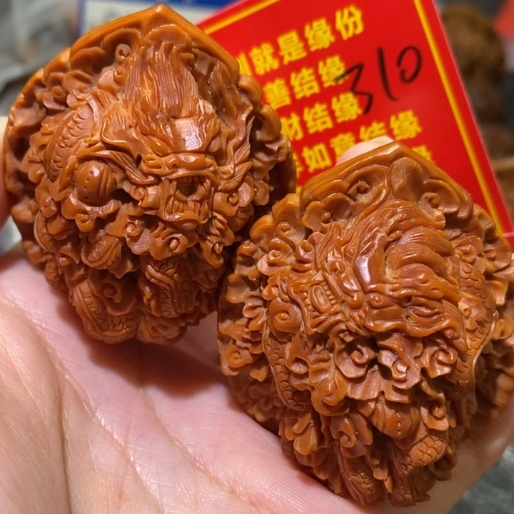 文玩核桃把件核桃核桃