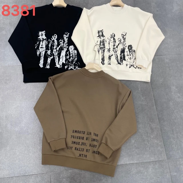广州uus夏季高货男装新款重磅个性百搭休闲卫衣8381