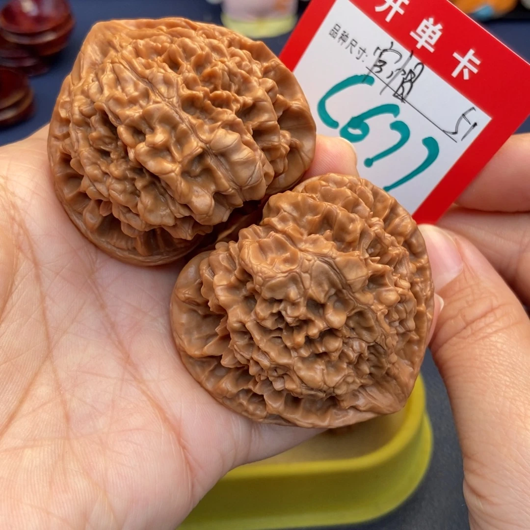 文玩核桃吊坠文玩核桃