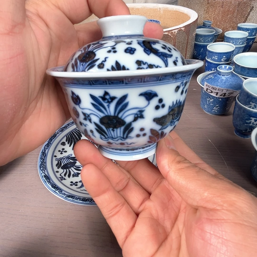 杯青花瓷器青花瓷器