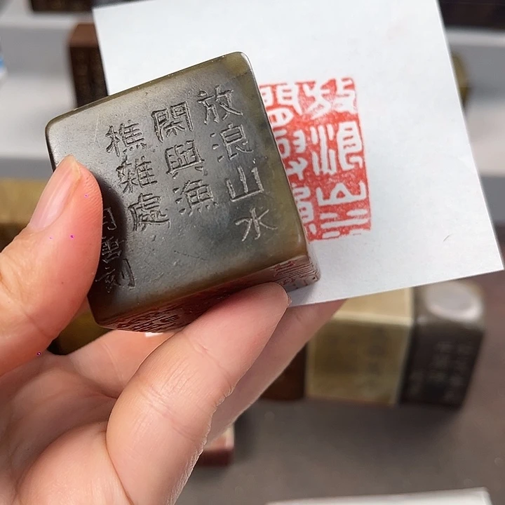 礎***石印石寿山石寿山石