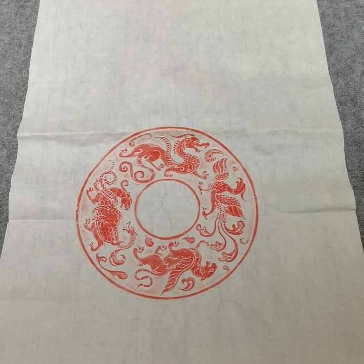 昌化石印石大玉璧