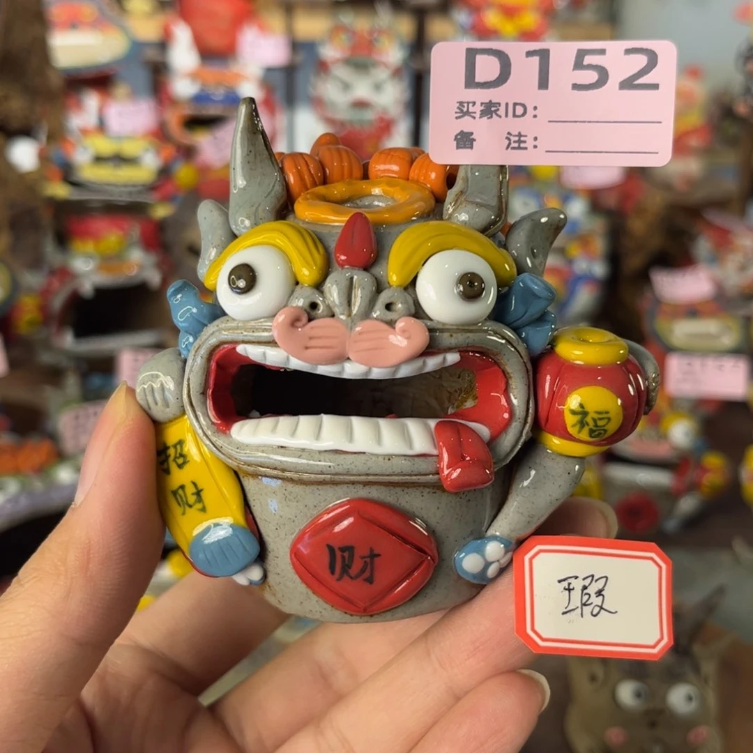 泥塑纯手工茶宠摆件