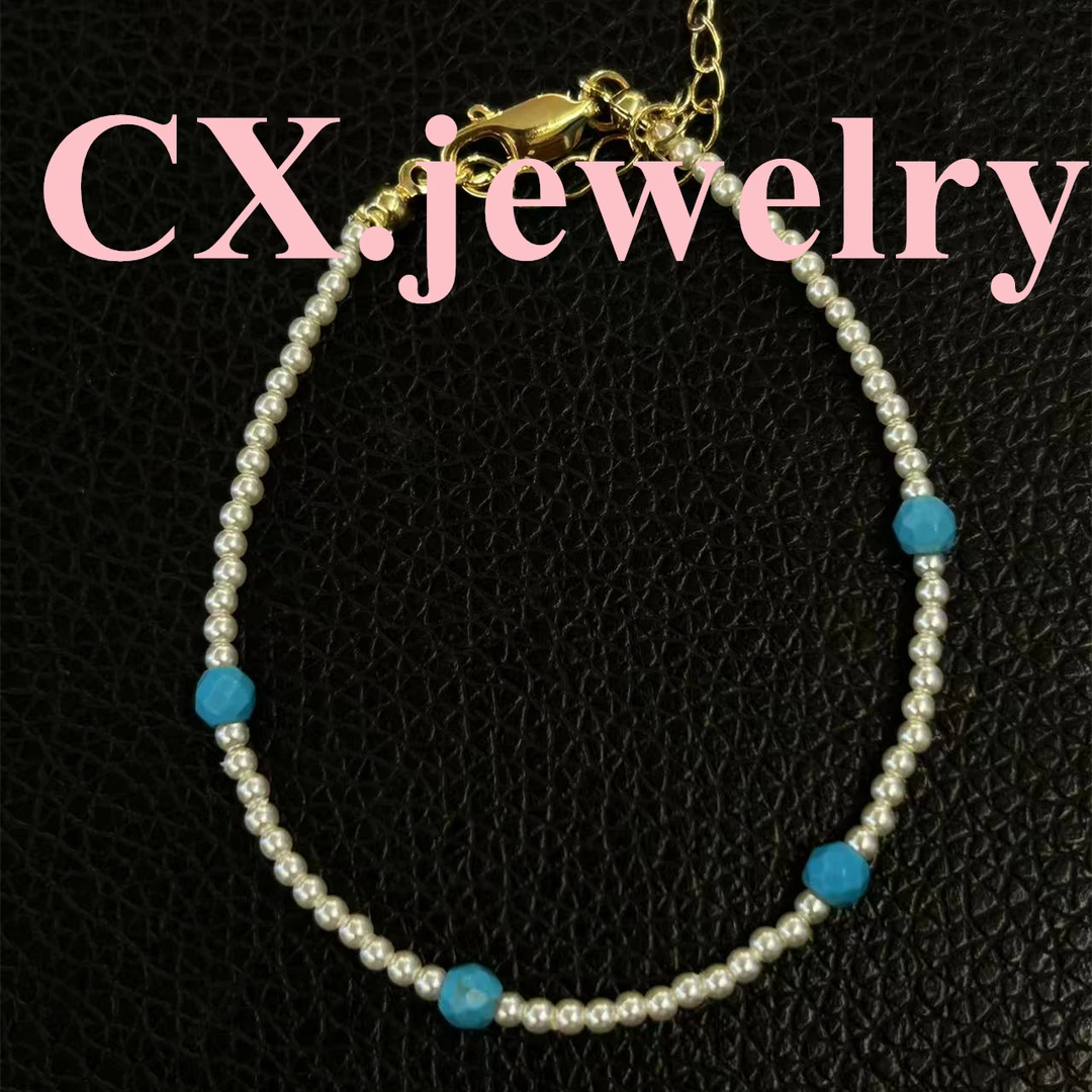 铜合金仿珍珠手链 蓝色珠珠手链 3083