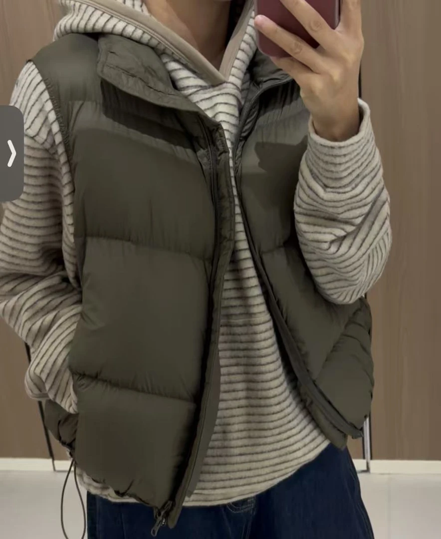 [Tian Dou] 高质感马甲