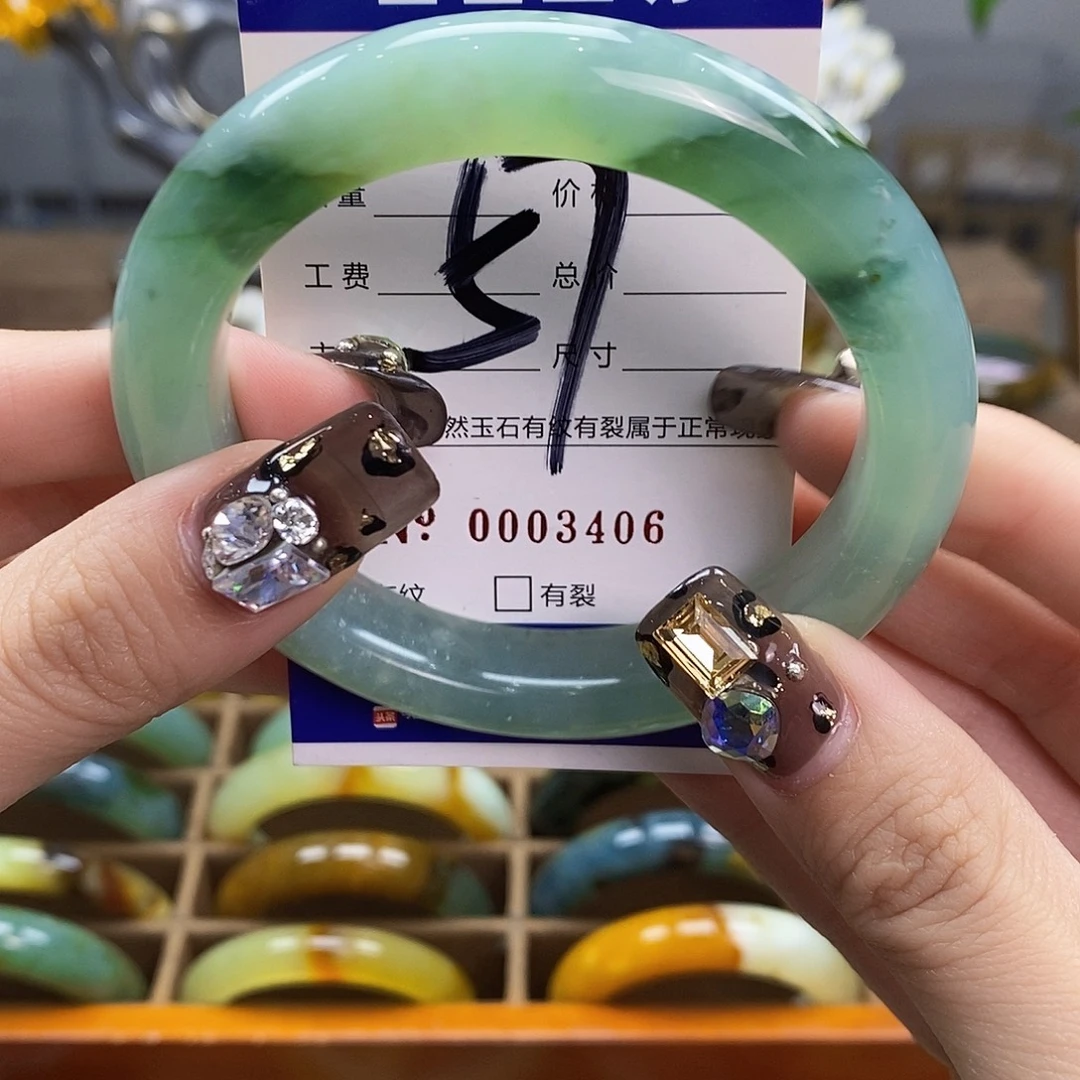 蛇纹石玉未镶嵌手镯
