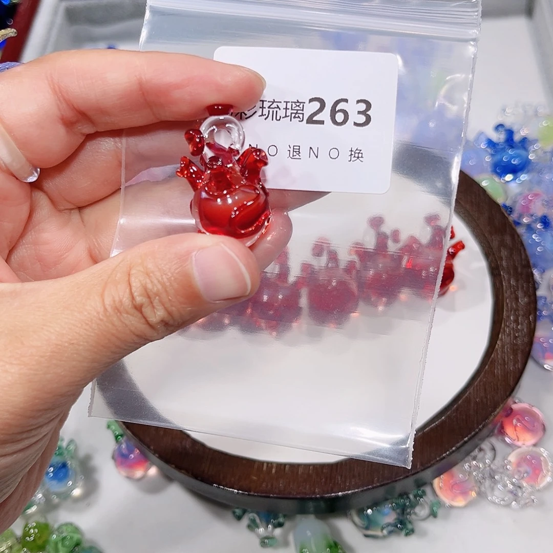 玻璃吊坠(不含链)263红色心脏