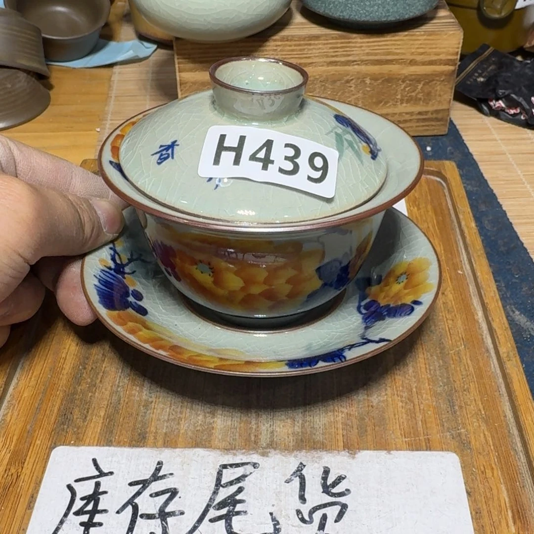 瑕疵介意勿拍陶瓷器皿A612
