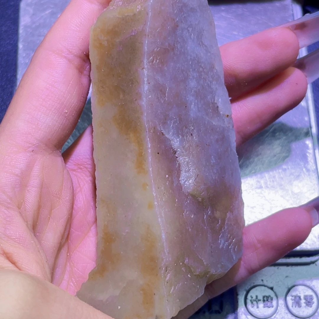 未镶嵌和田玉珠宝半成品