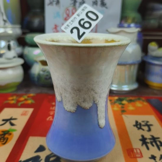 景德镇手工高温陶瓷：内口9.5高14