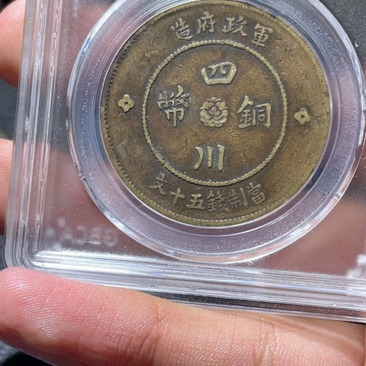 金属豪豪豪豪豪豪豪1664