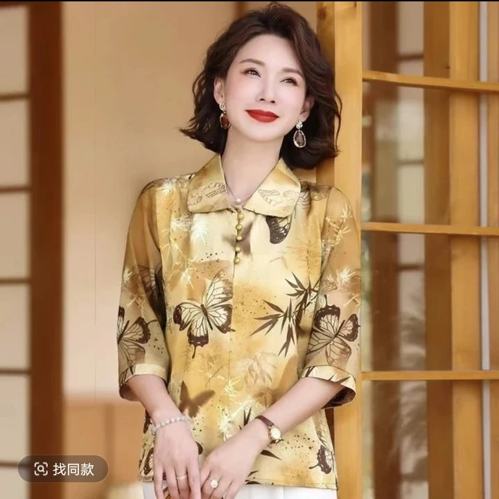 夏季妈妈装短袖小衫裙子裤子301-400号