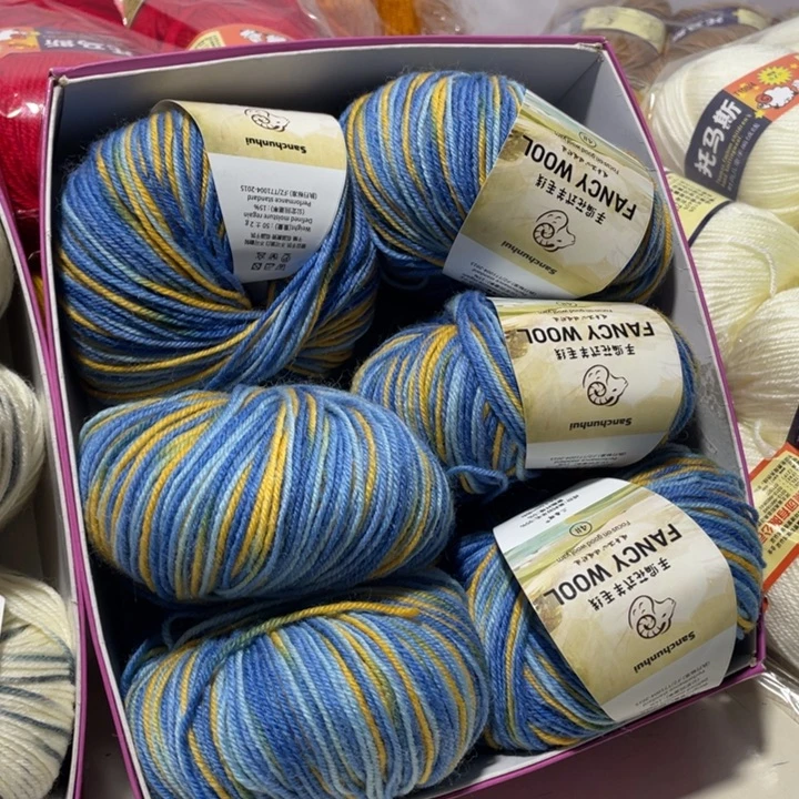 羊毛混纺特价6个团