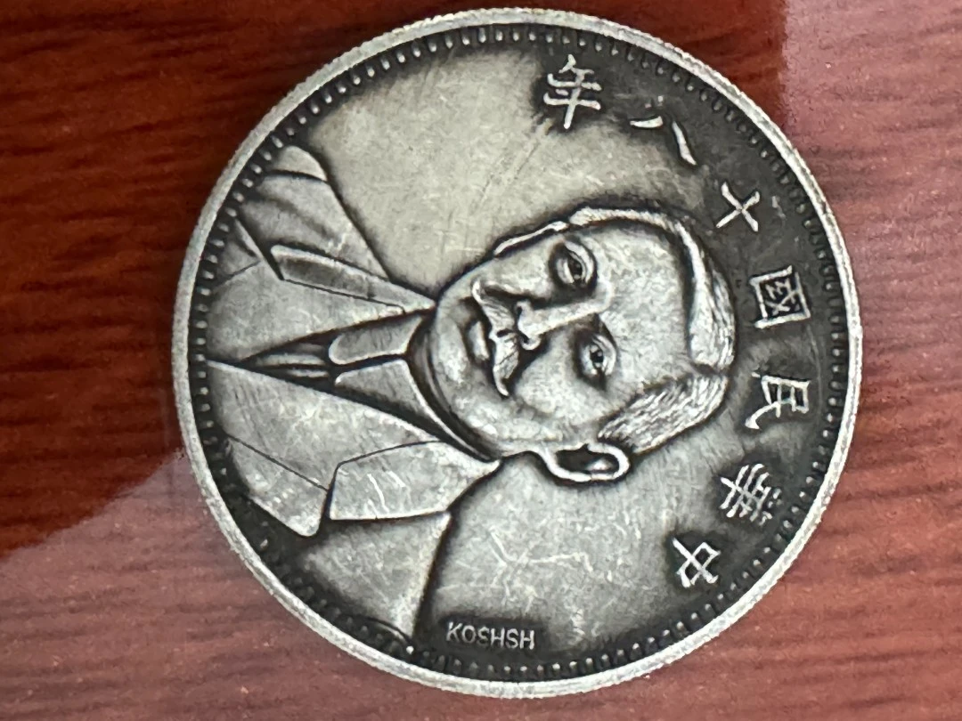 F043双面精选手工摆件现代仿古复古工艺摆件