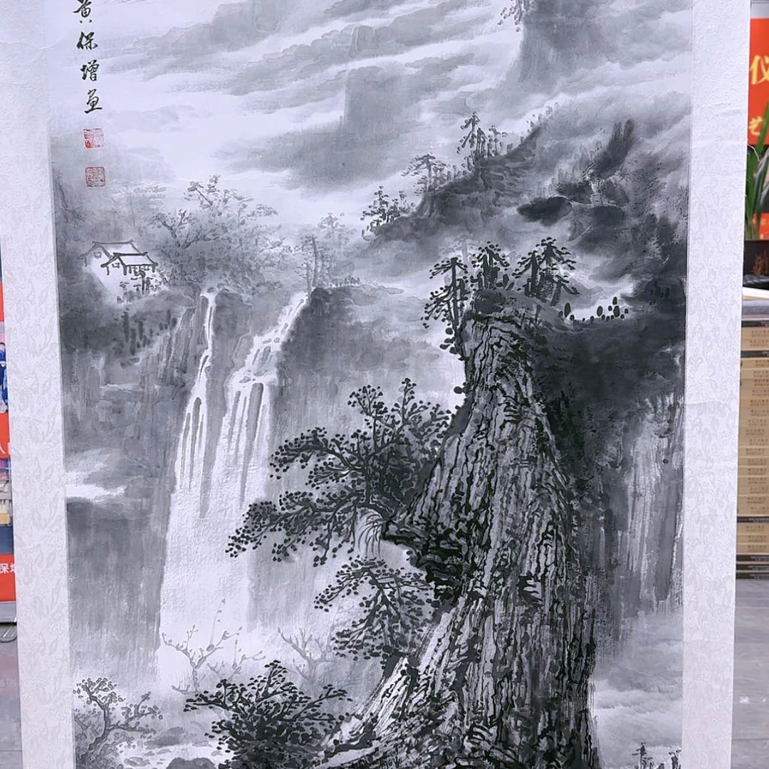 【闪购商品】国画书法作品欣赏，书法作品欣赏，