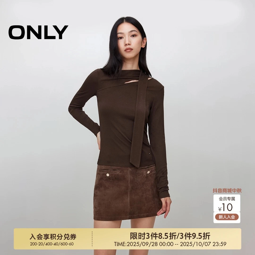 ONLY不对称领口系带打底衫女|125402001