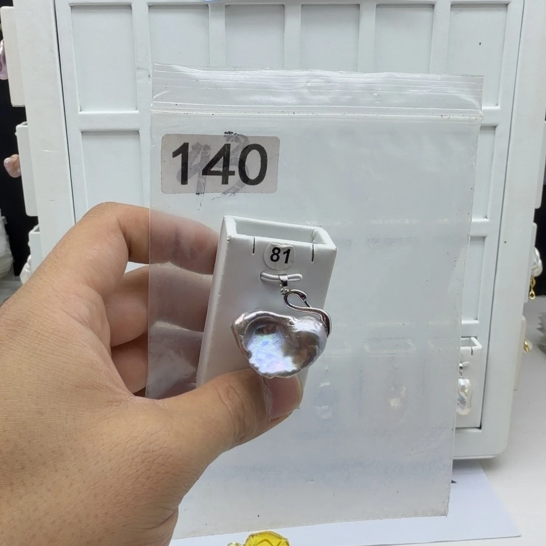 淡水珍珠合金颈饰