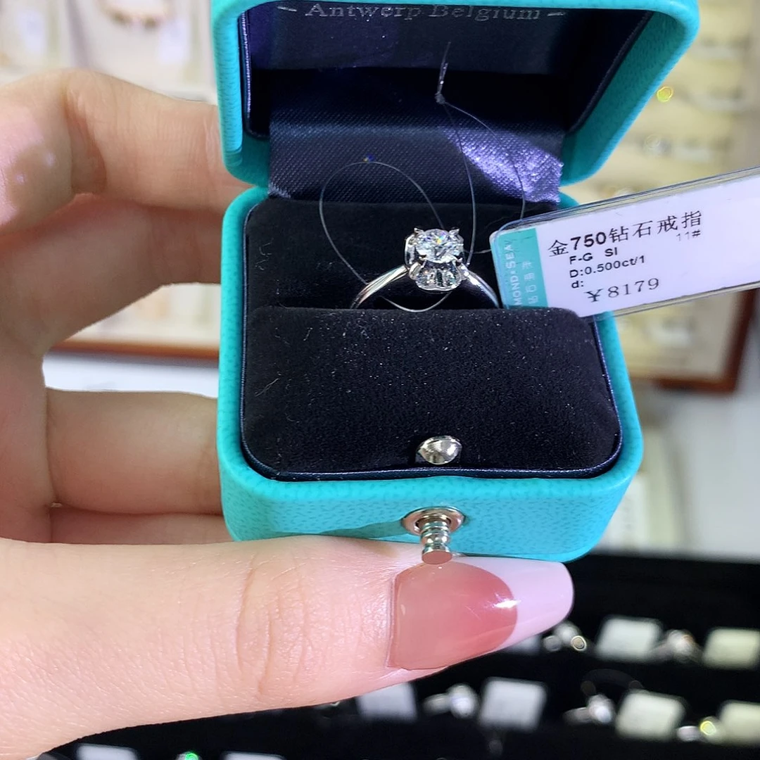 钻石戒指/指环18K金镶嵌就***情DS24110033