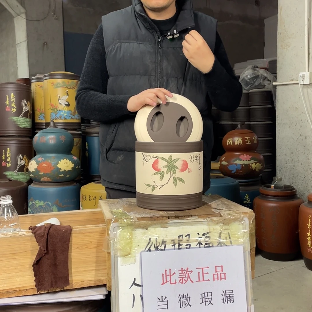 宜兴原矿紫砂茶叶罐