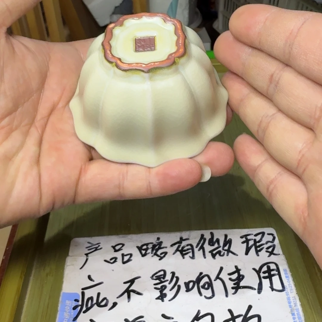 微瑕疵介意勿拍陶瓷器皿H168
